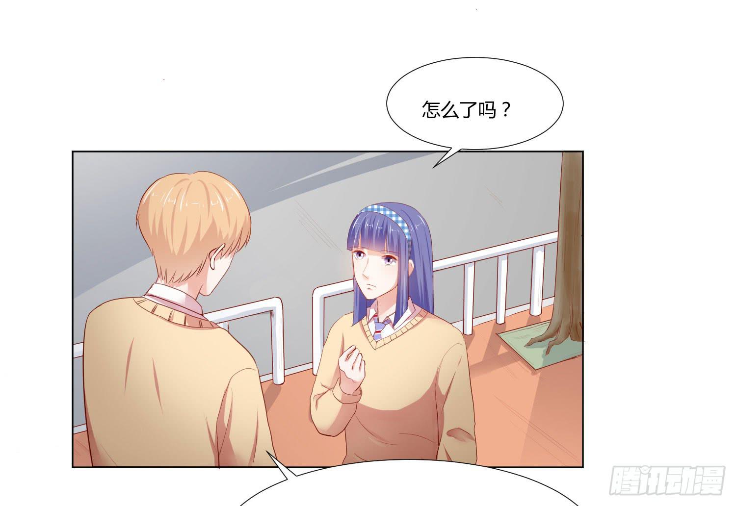 做早餐(1/2)-第104话