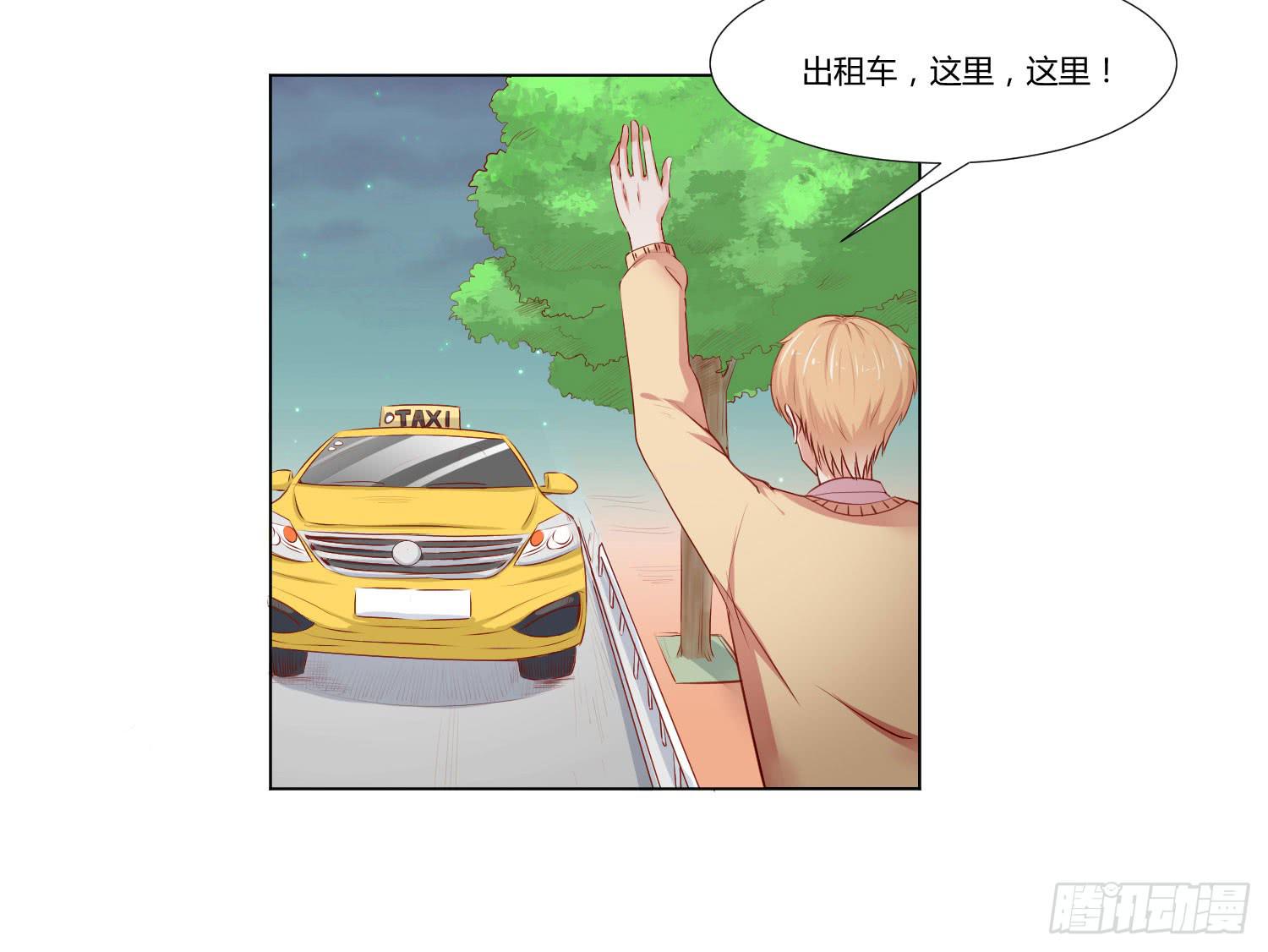 做早餐(1/2)-第104话