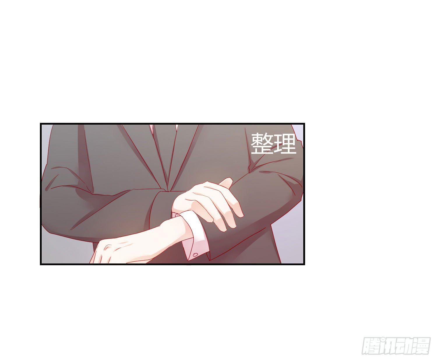 神秘组织-第106话