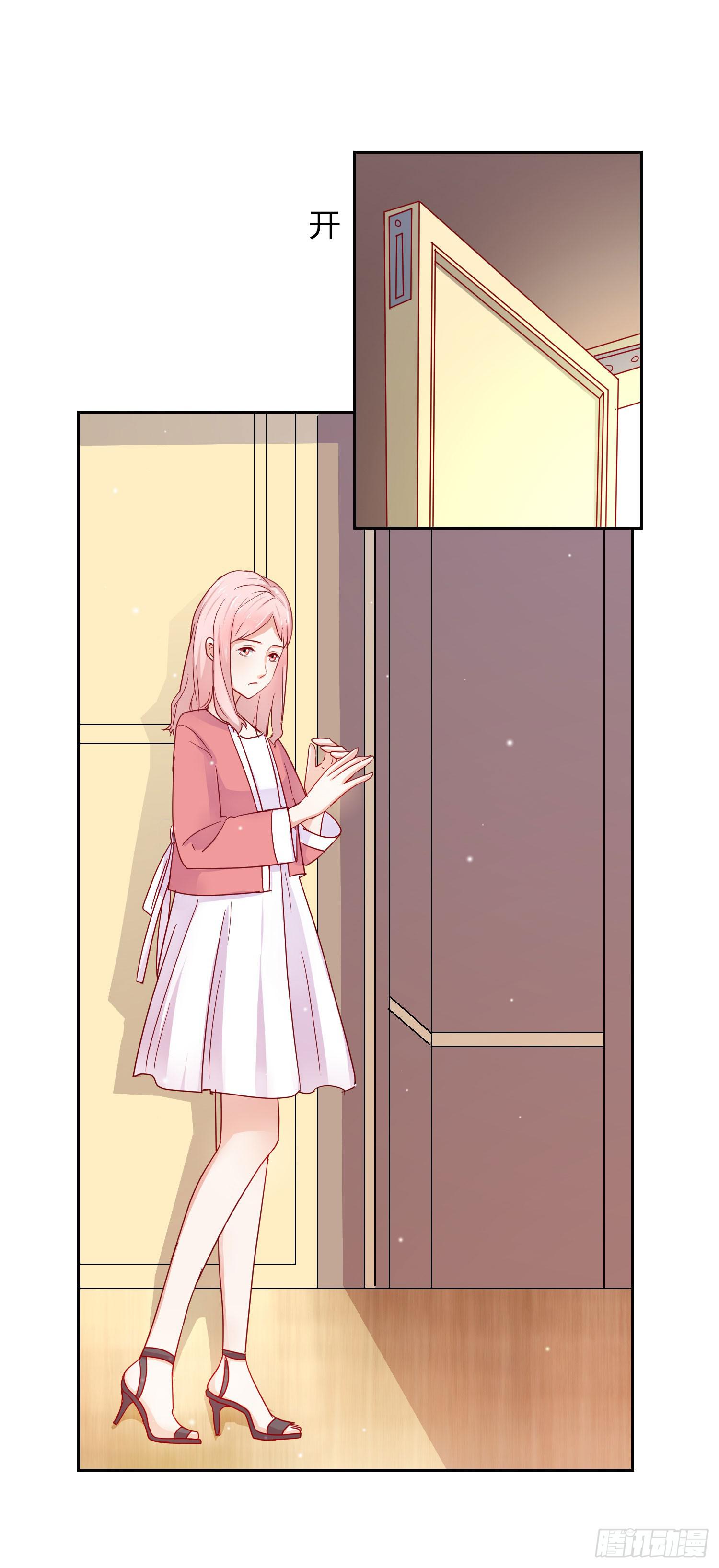 神秘组织-第106话