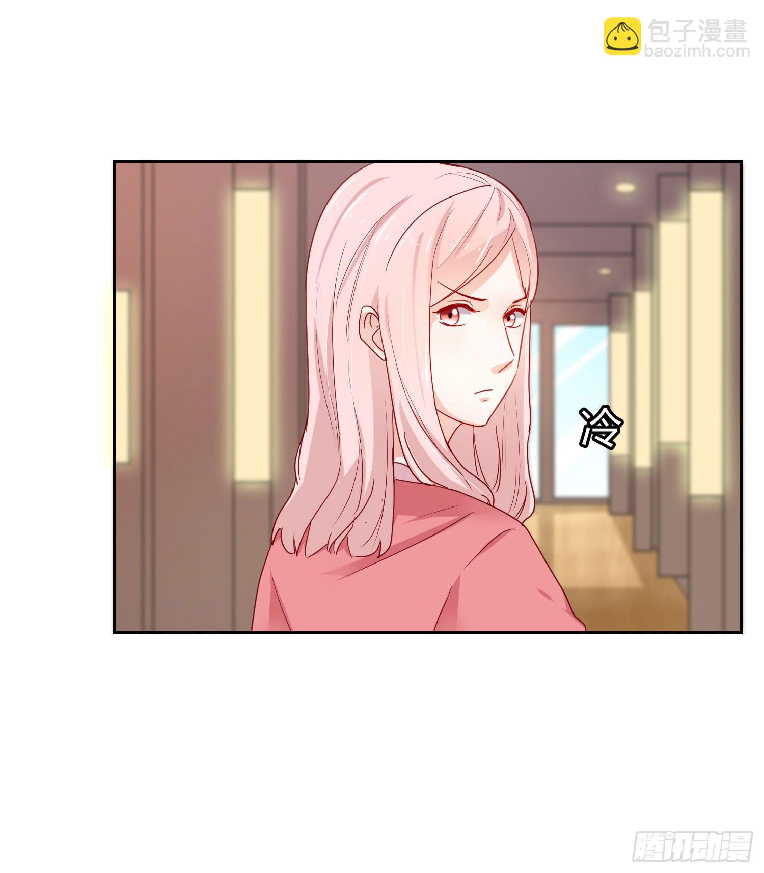 神秘组织-第106话