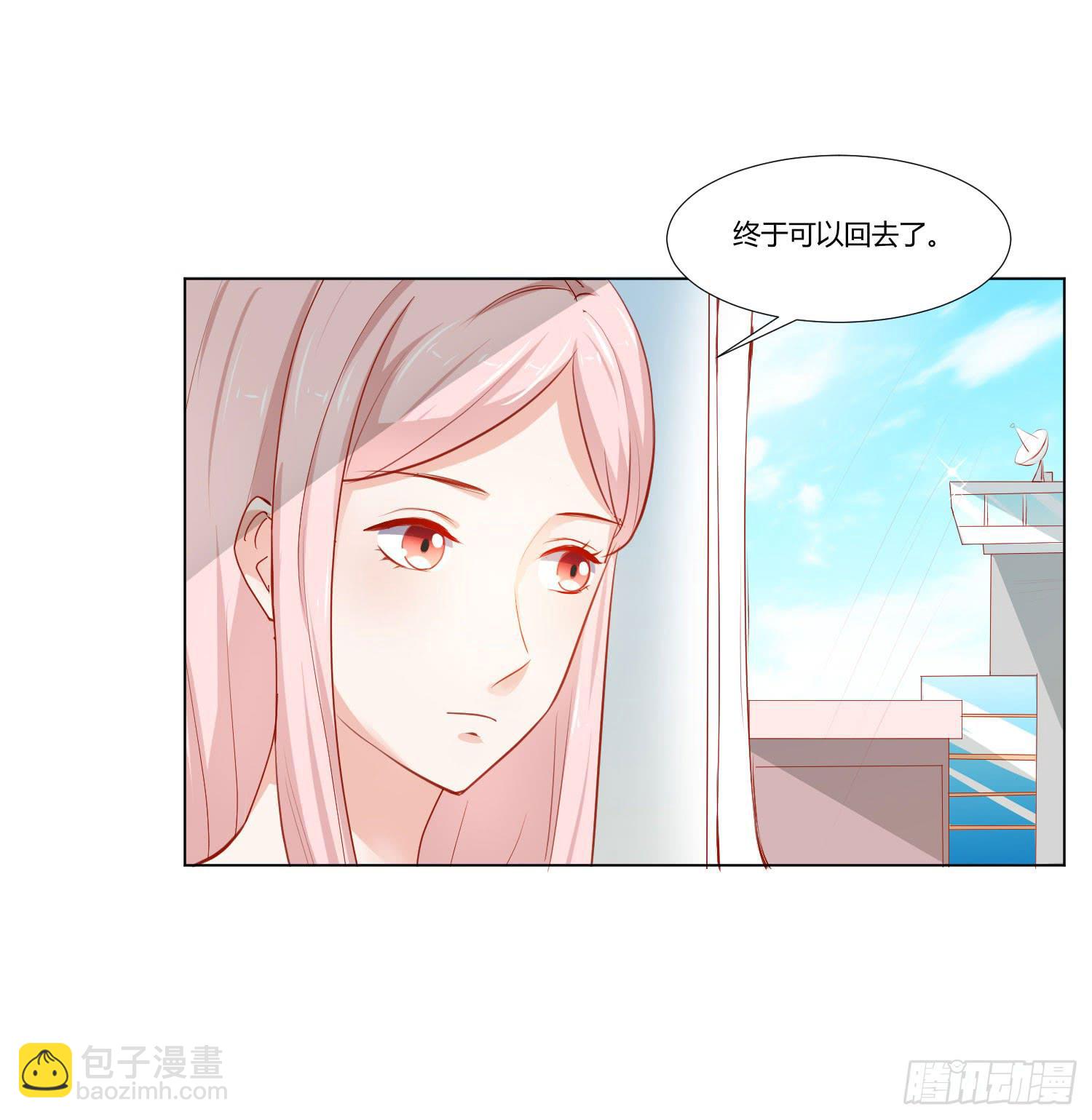 神秘组织-第106话
