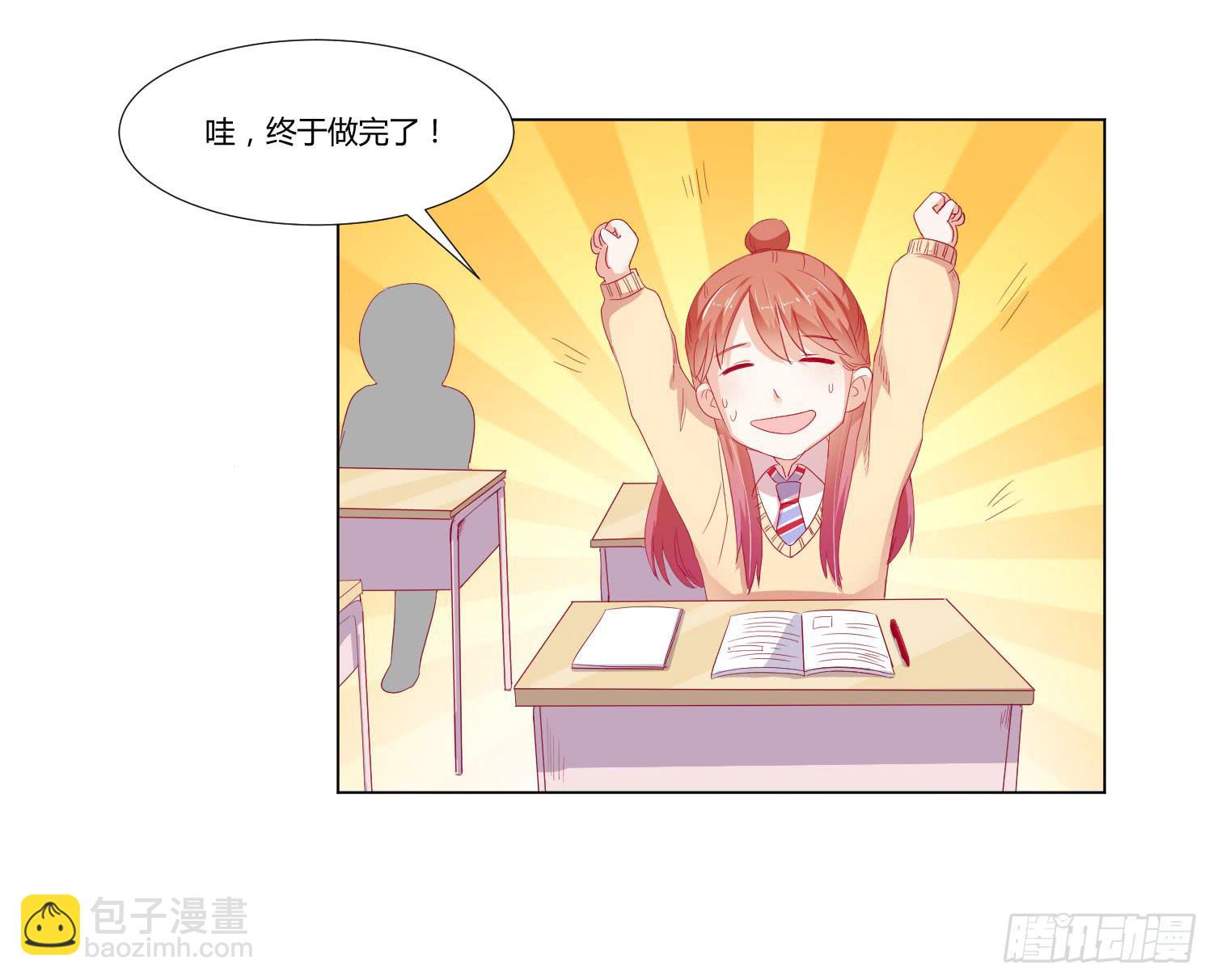 想的美(1/2)-第108话