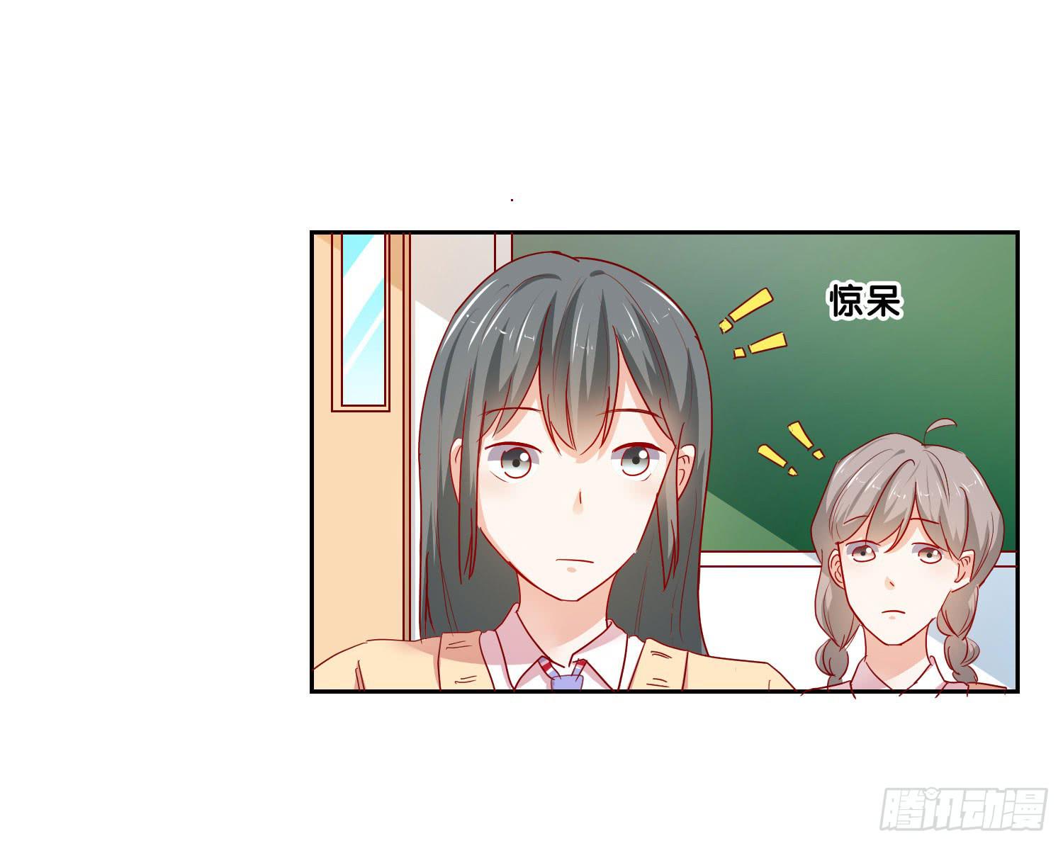 想的美(1/2)-第108话