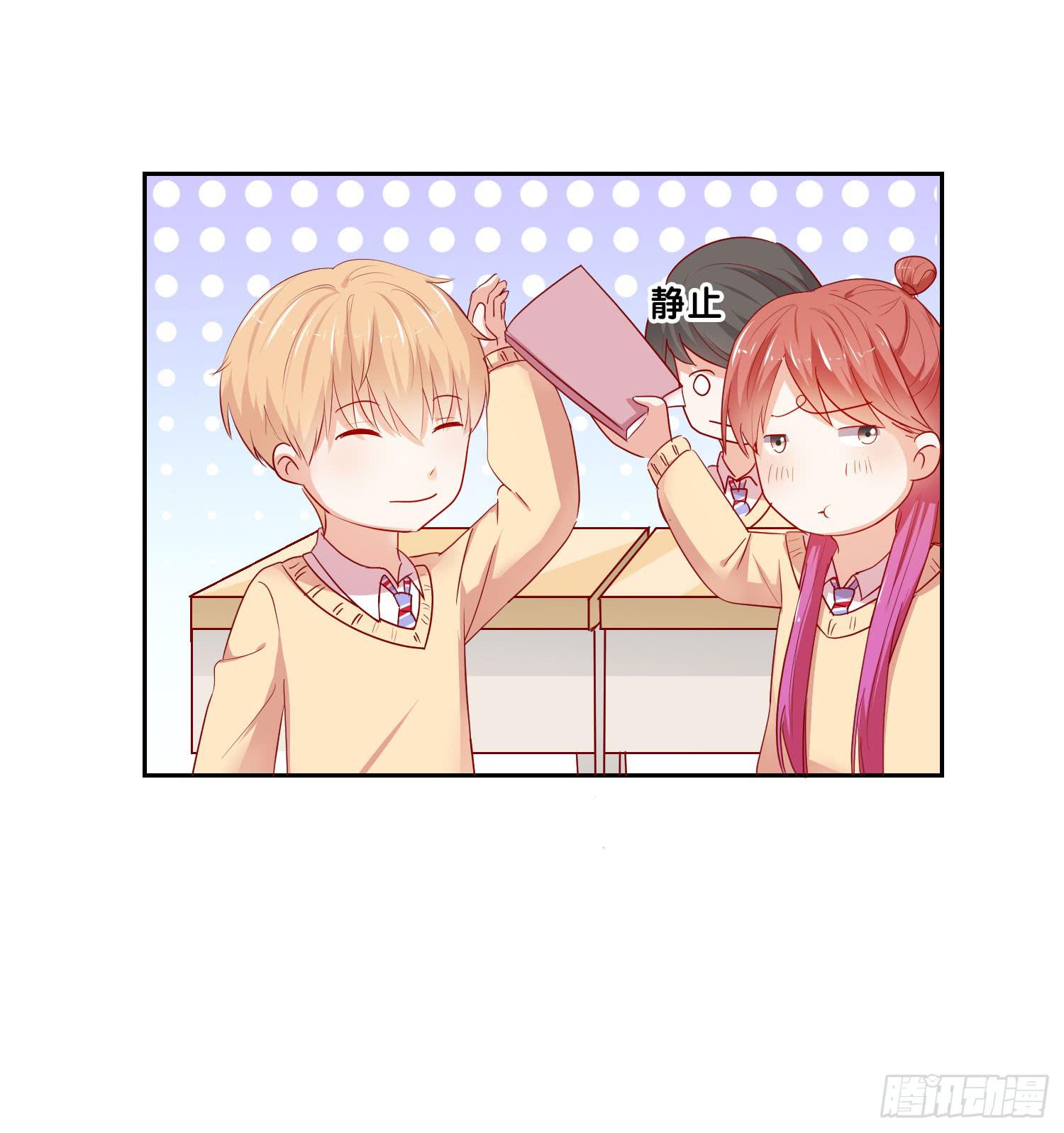 想的美(1/2)-第108话