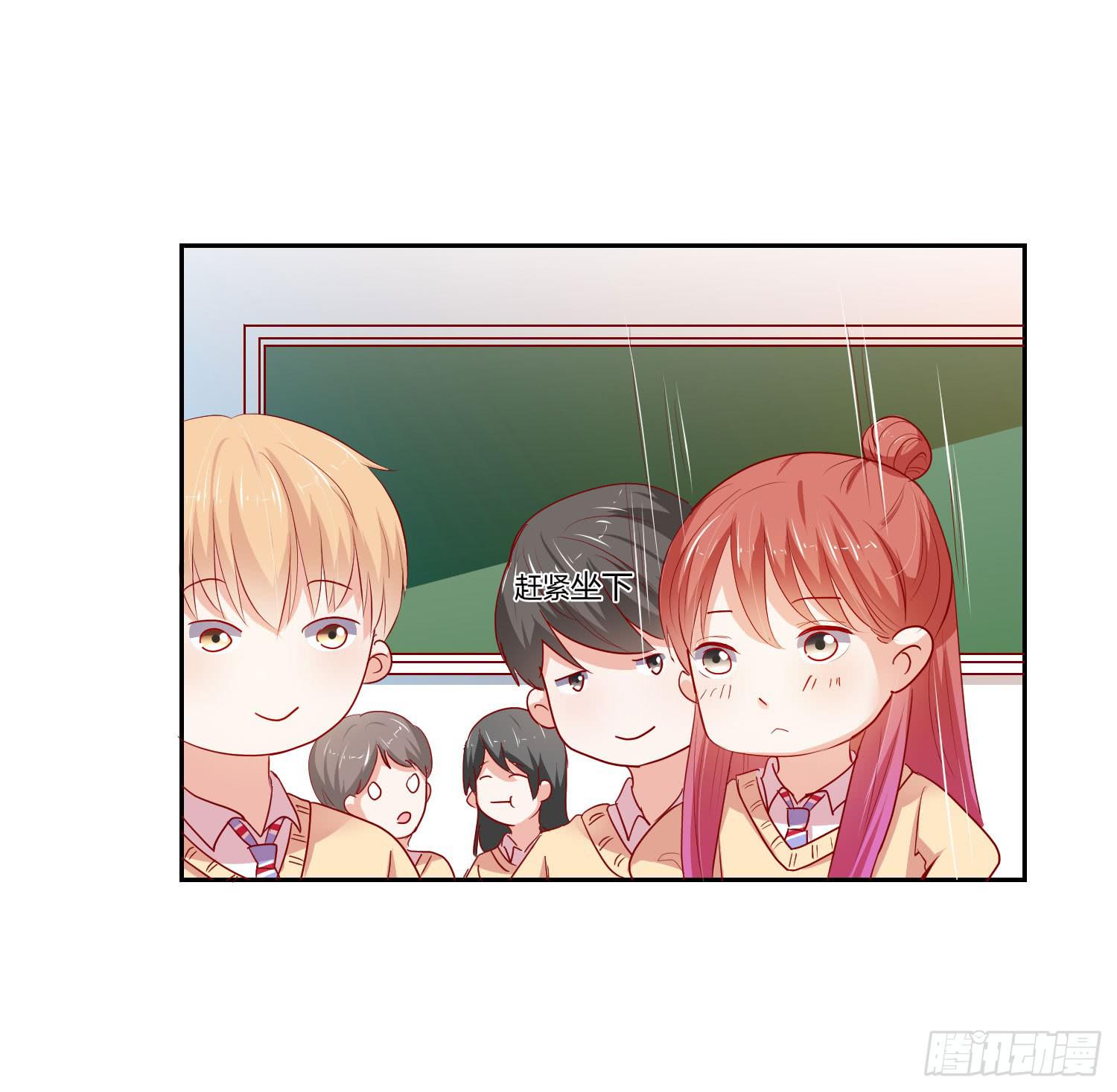 想的美(1/2)-第108话
