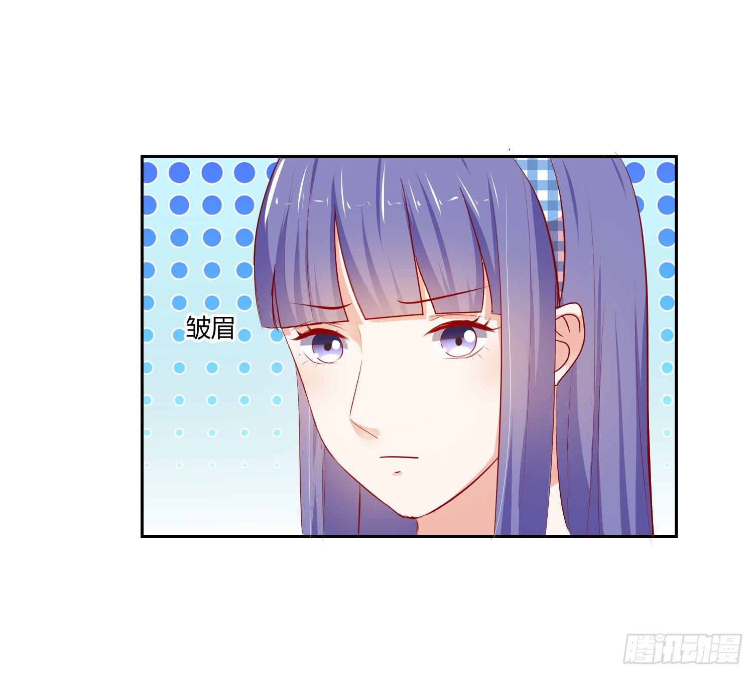 想的美(1/2)-第108话