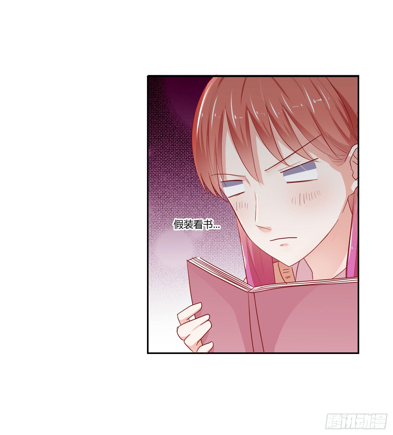想的美(1/2)-第108话