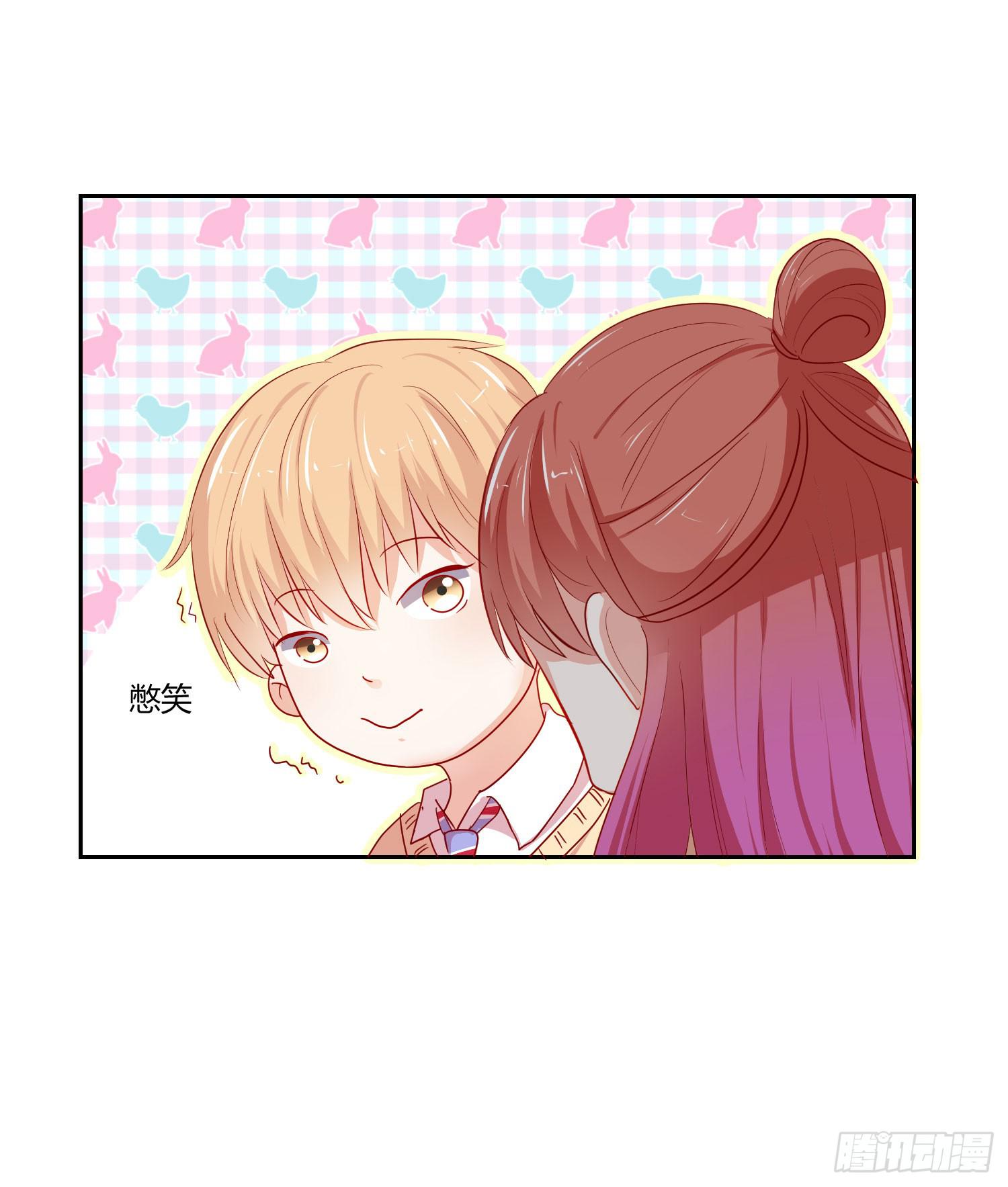 想的美(1/2)-第108话