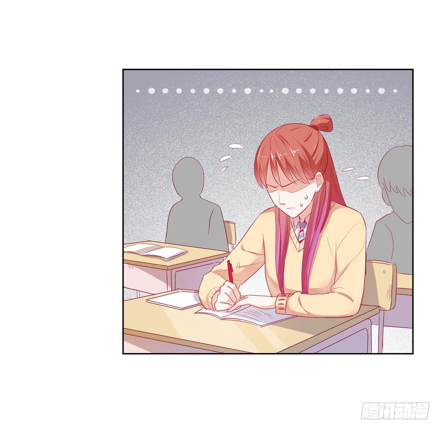 想的美(1/2)-第108话
