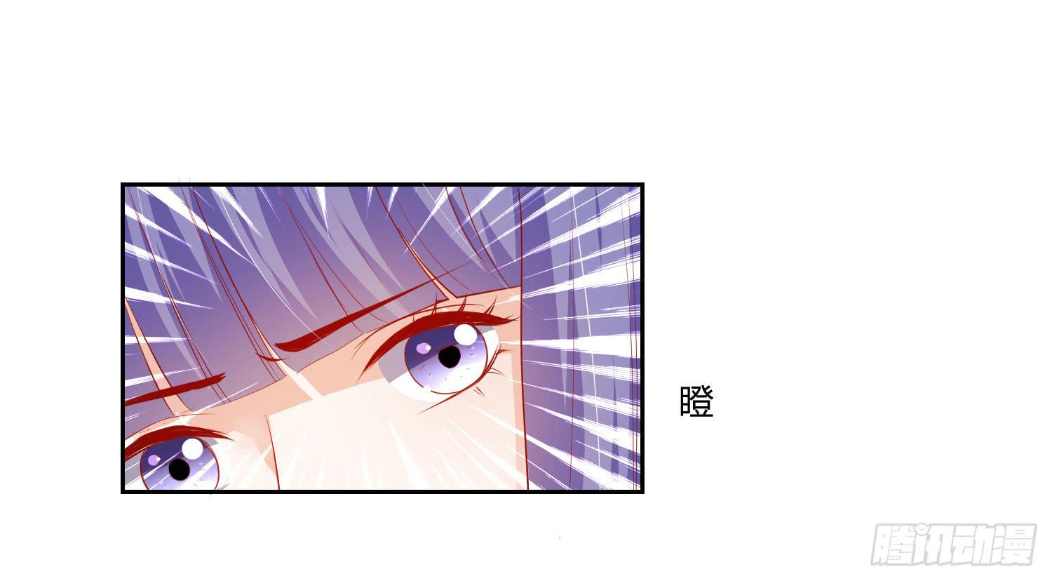 你在说什么(1/2)-第110话