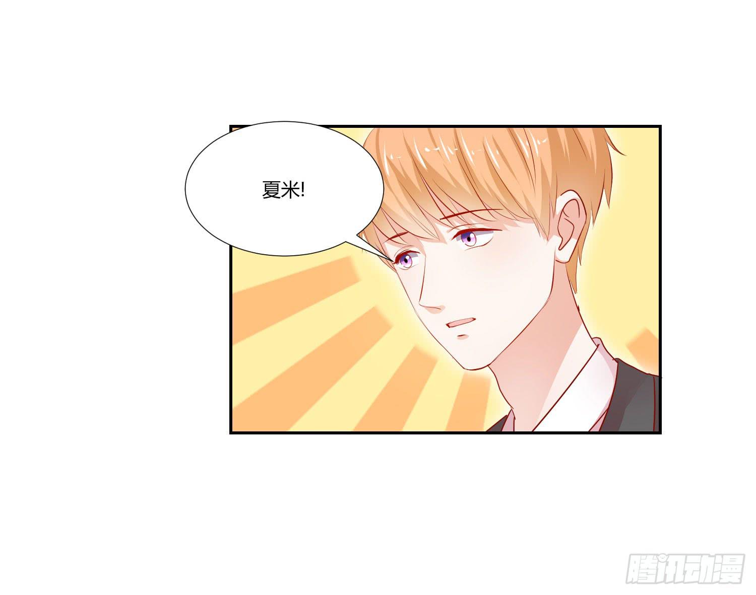 你在说什么(1/2)-第110话