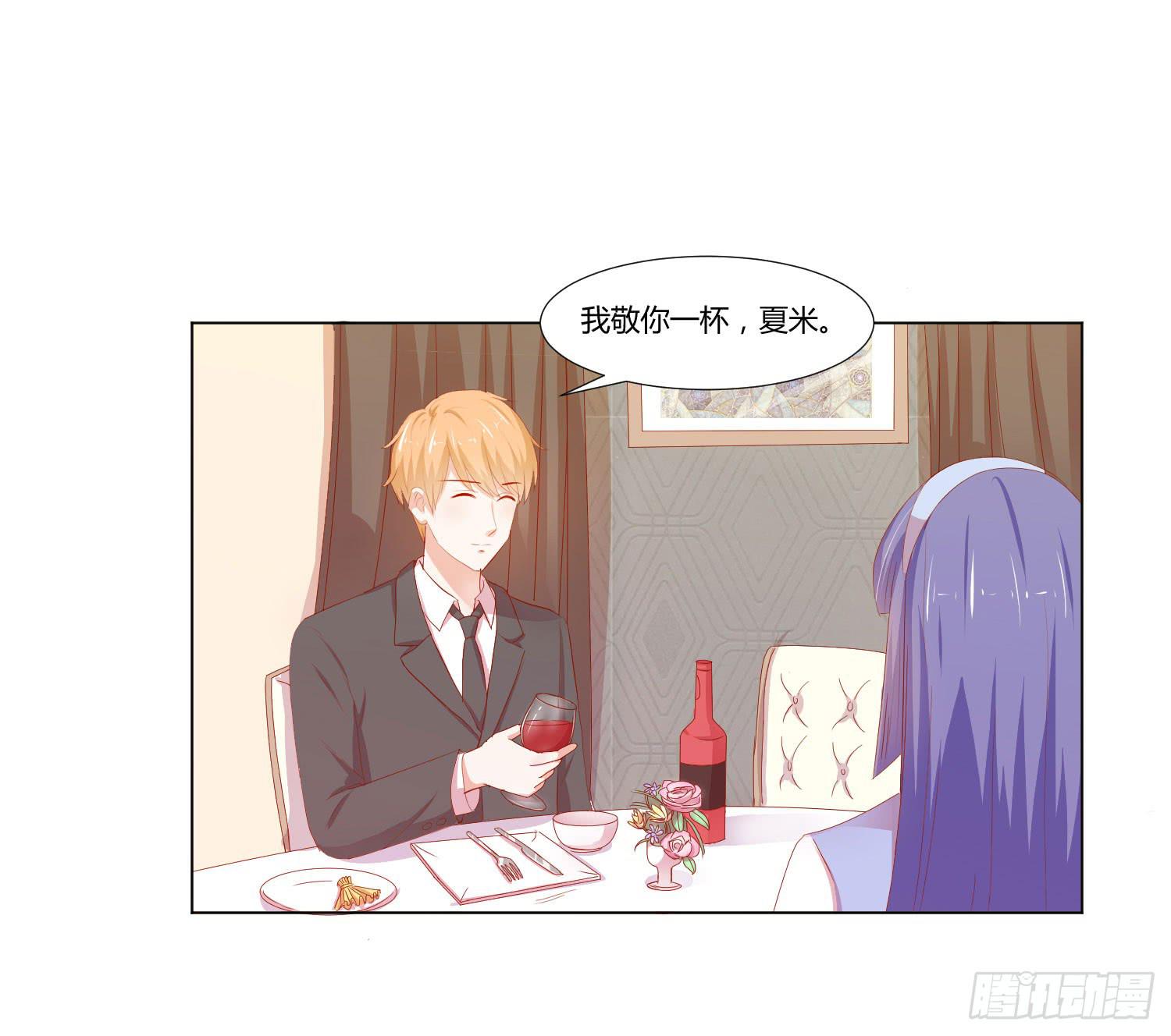 你在说什么(1/2)-第110话