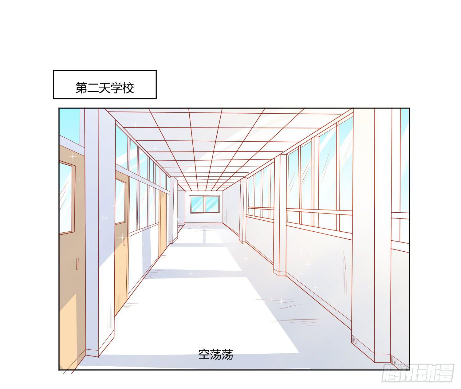 你在说什么(1/2)-第110话