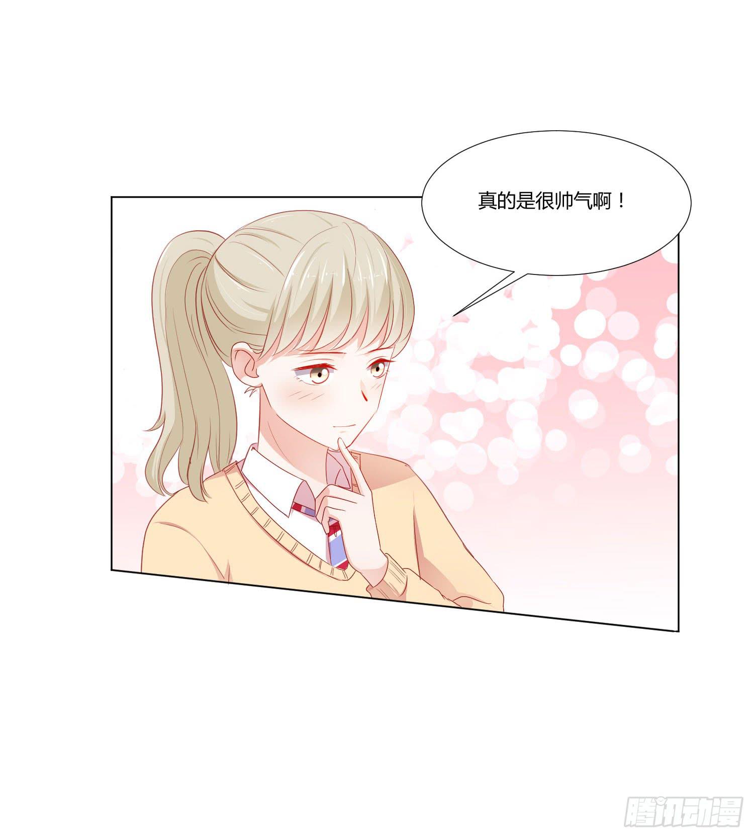带来惊喜(1/2)-第114话