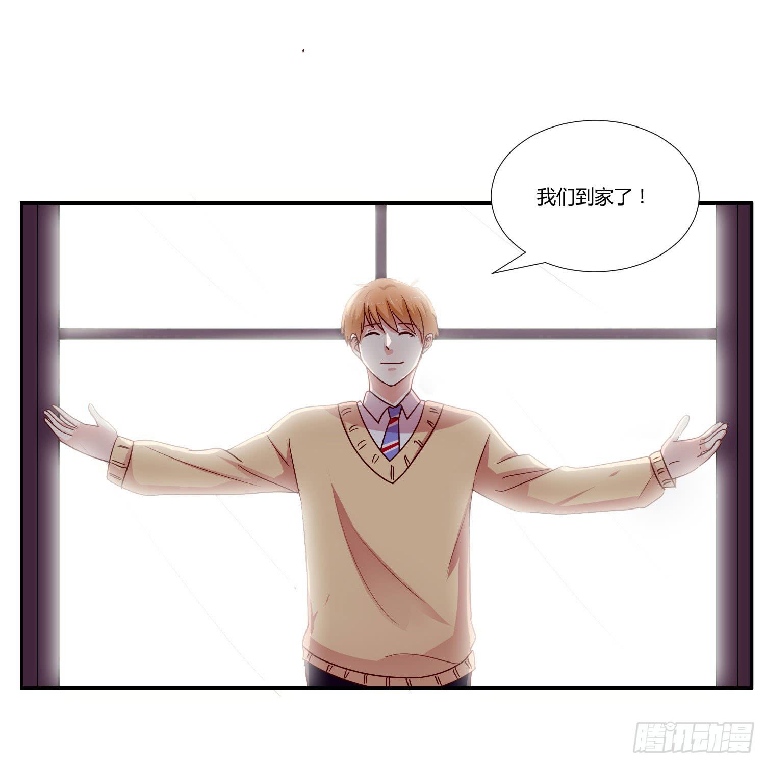 带来惊喜(1/2)-第114话