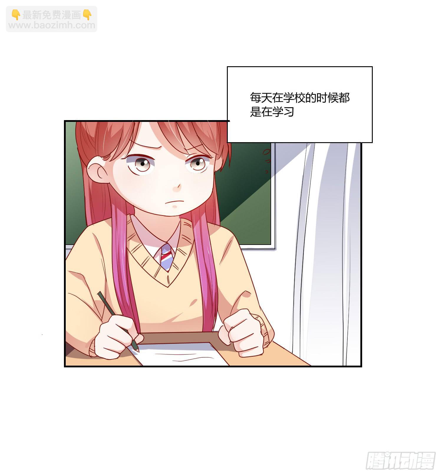 带来惊喜(1/2)-第114话