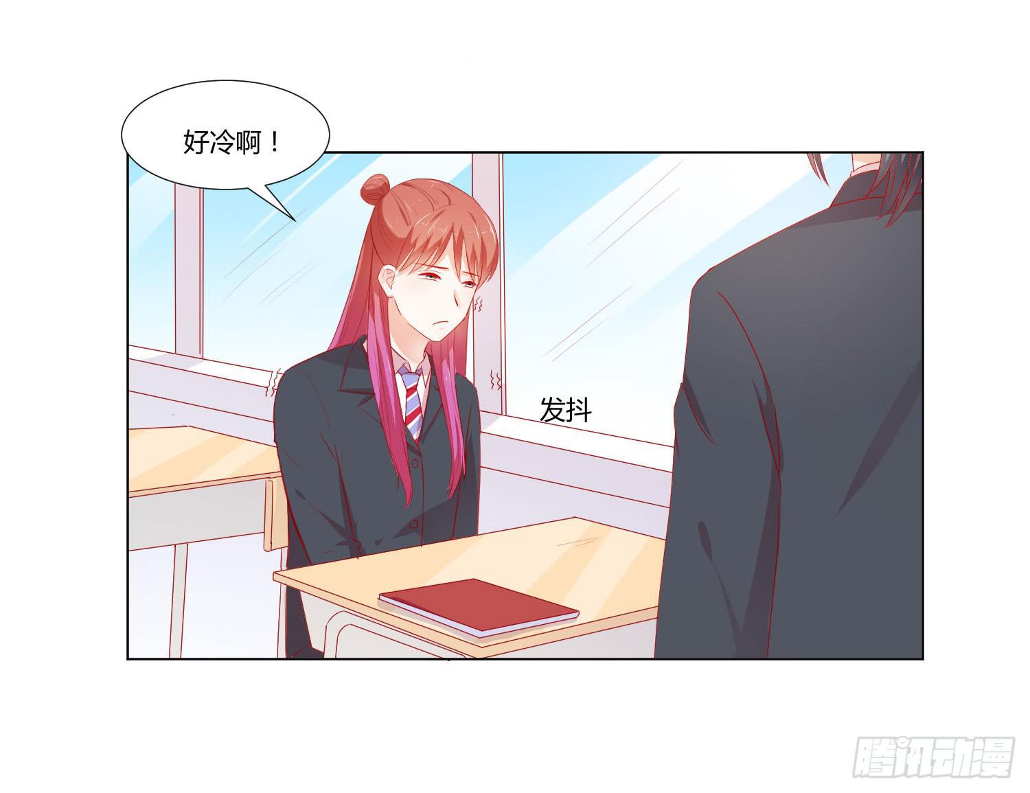 带来惊喜(1/2)-第114话