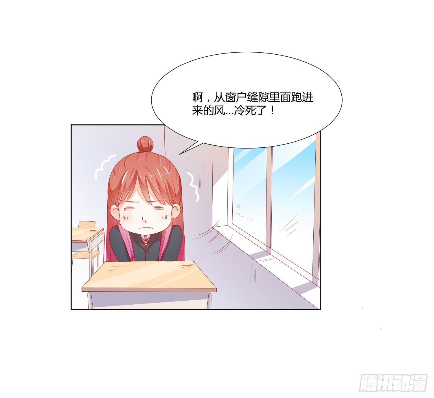 带来惊喜(1/2)-第114话