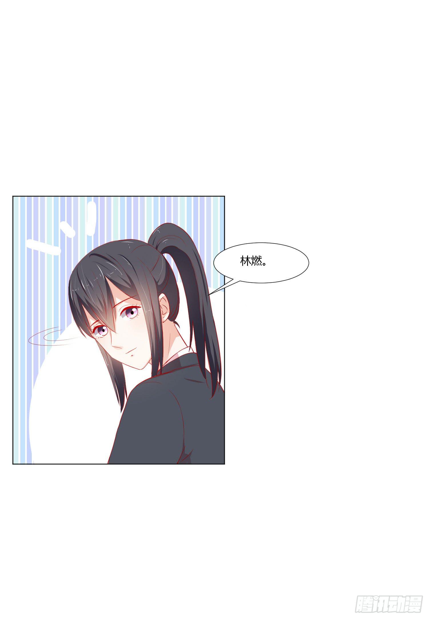 带来惊喜(1/2)-第114话