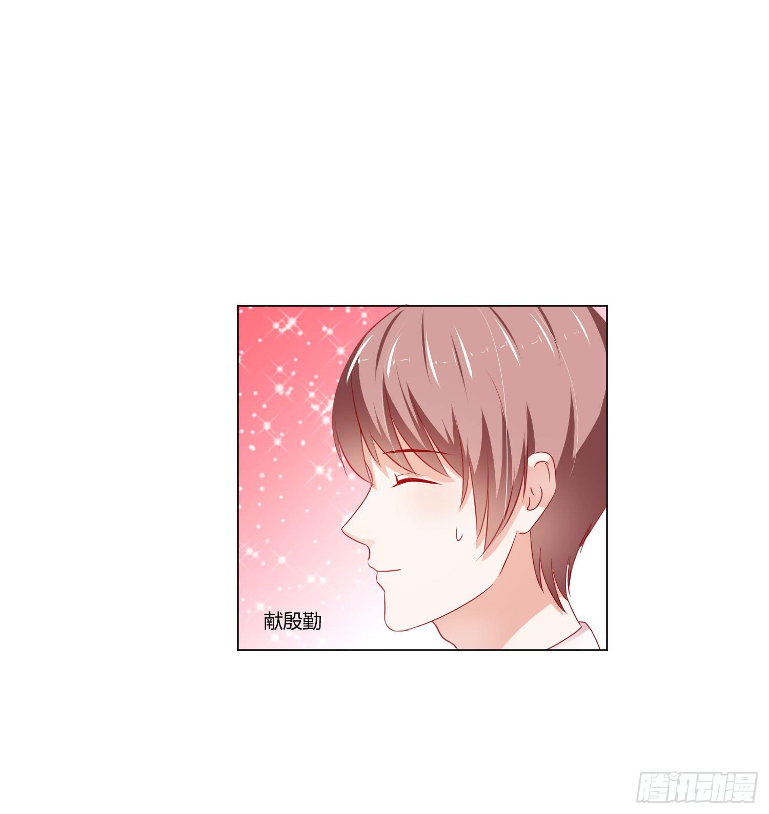 泡温泉(1/2)-第116话