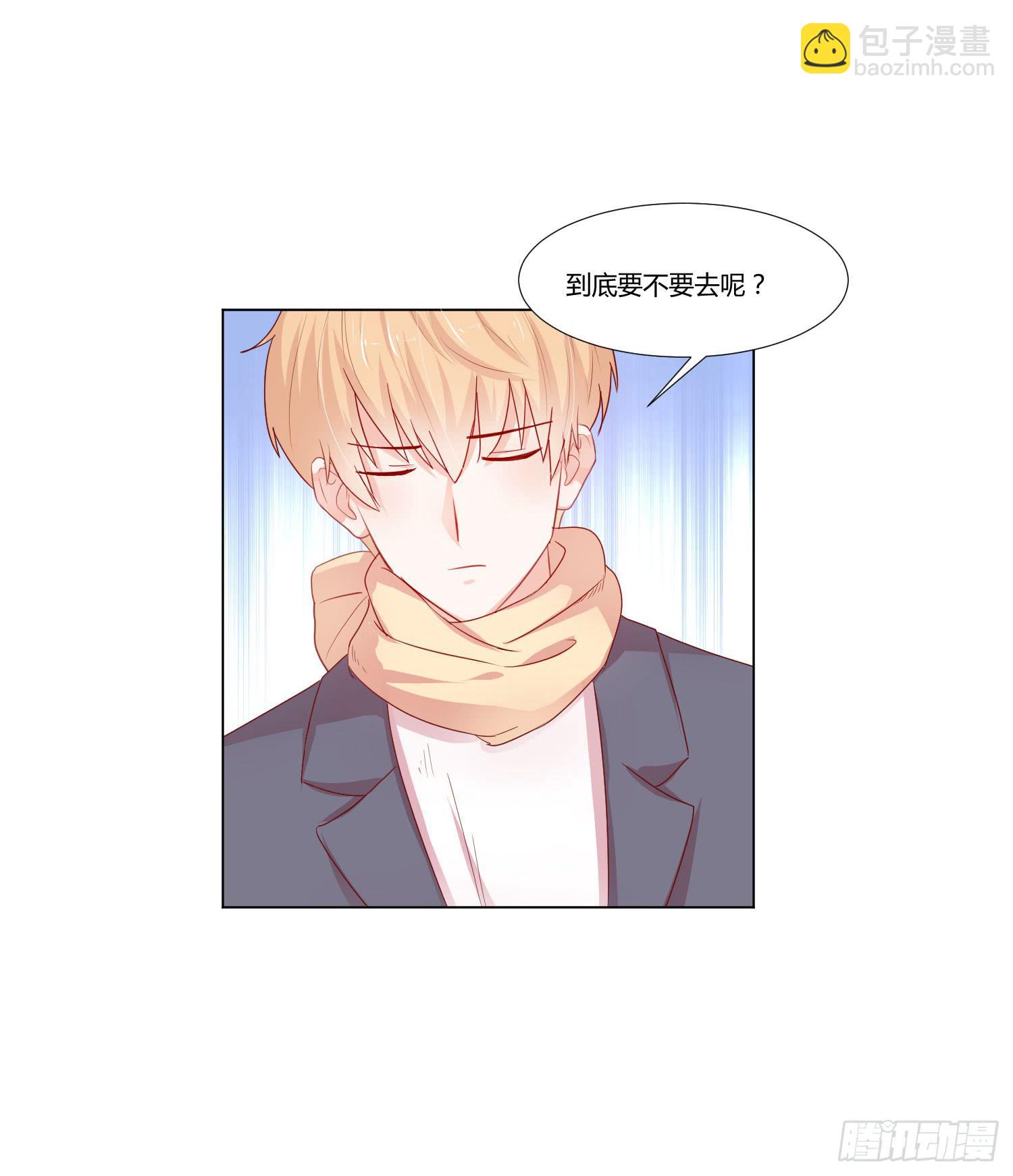 泡温泉(1/2)-第116话