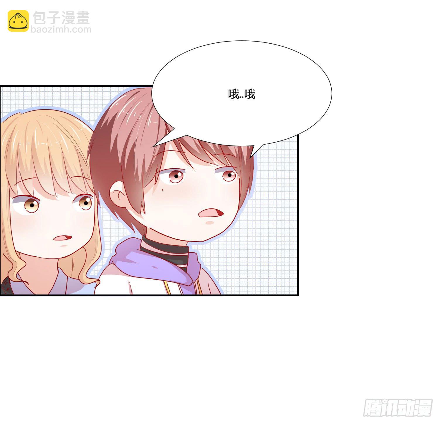 原本的你(1/2)-第118话