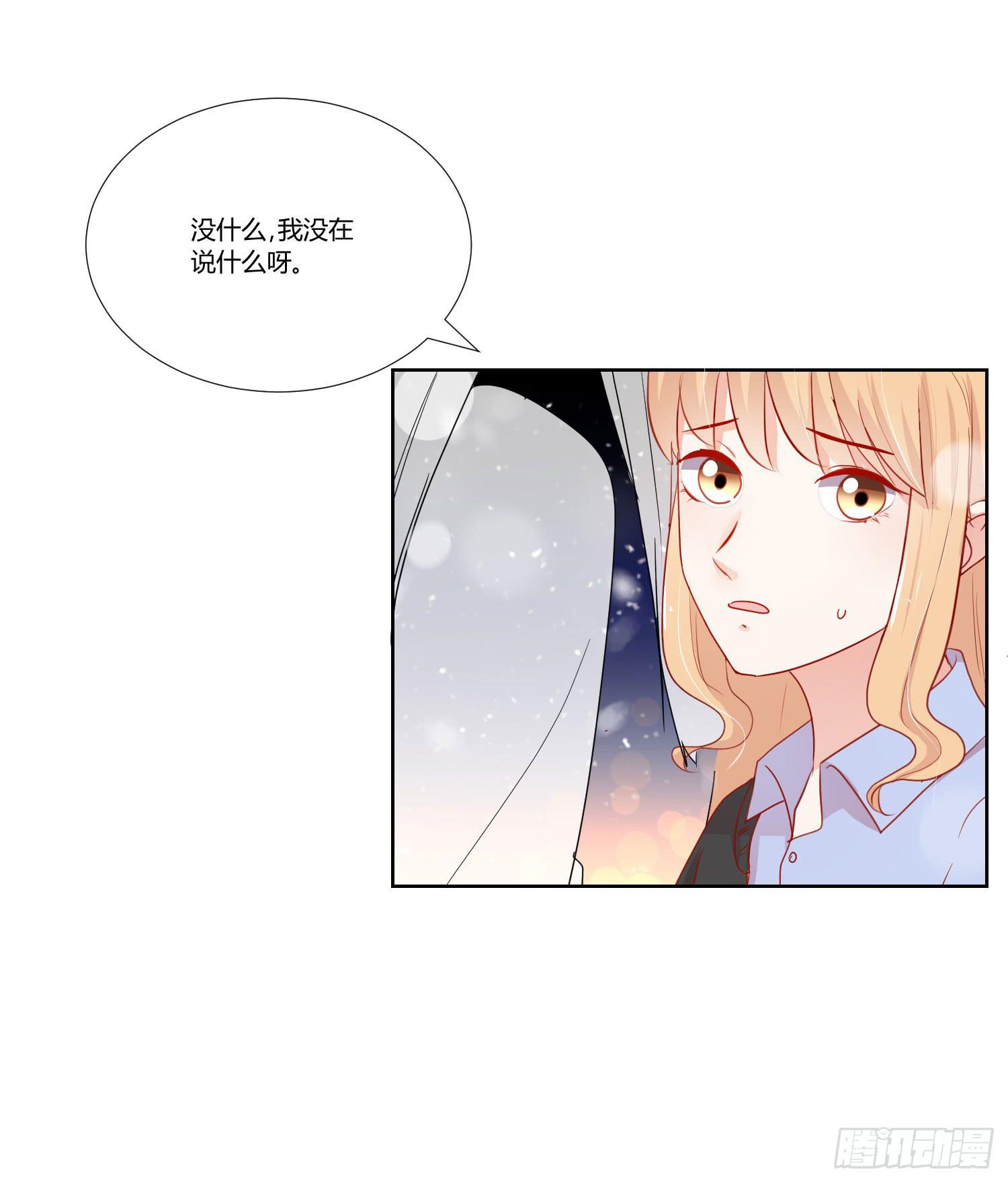 大晦日(1/2)-第120话