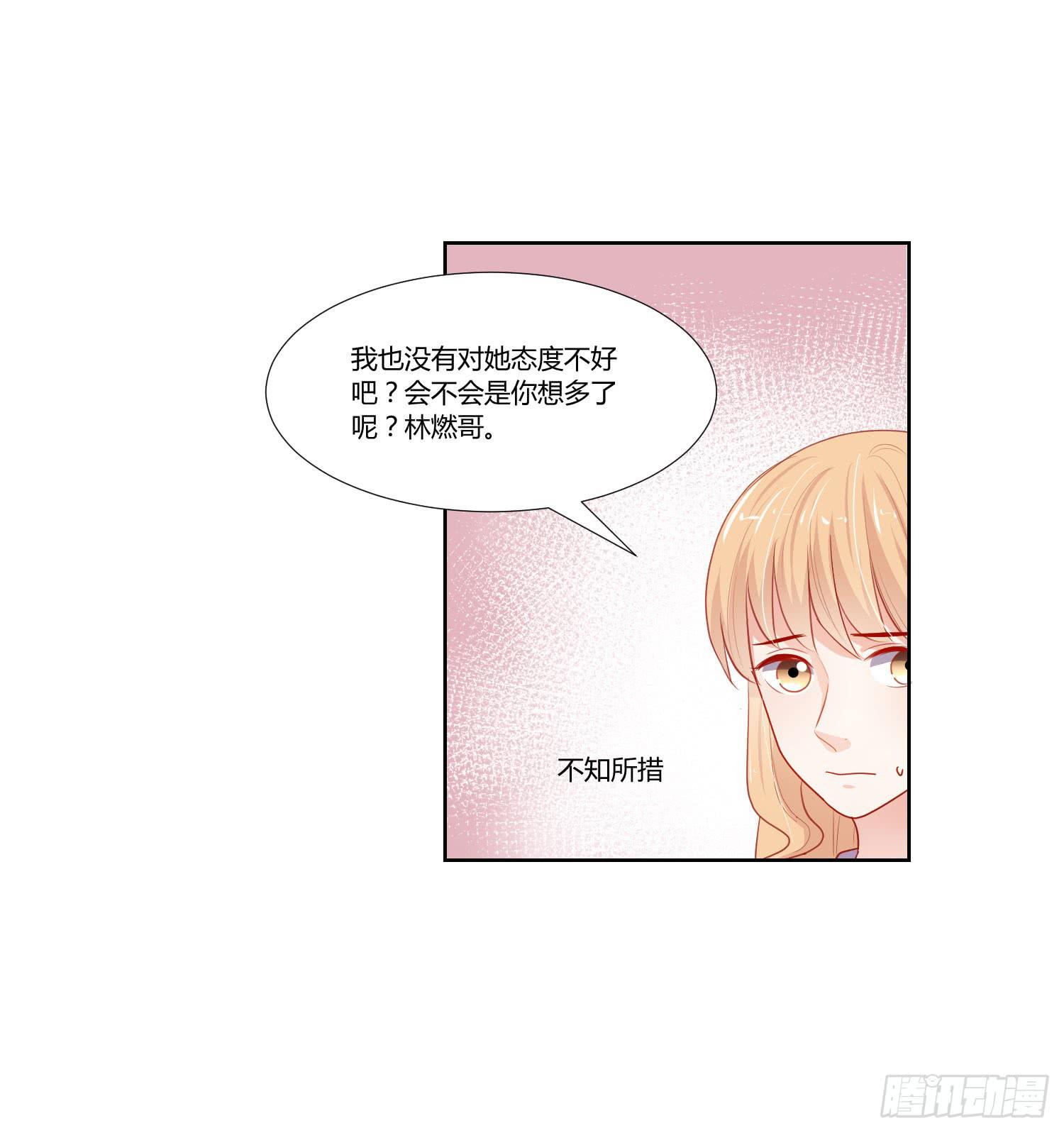 大晦日(1/2)-第120话