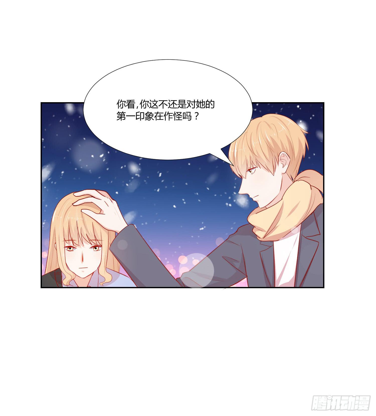 大晦日(1/2)-第120话