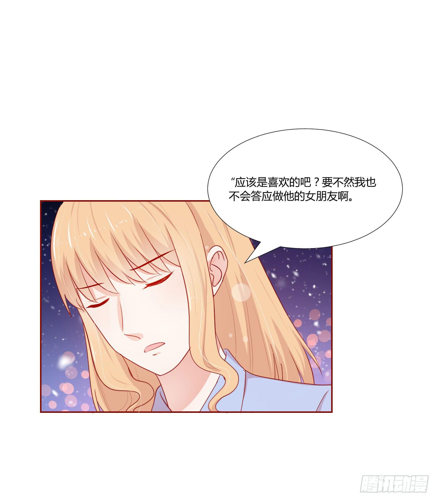 大晦日(1/2)-第120话