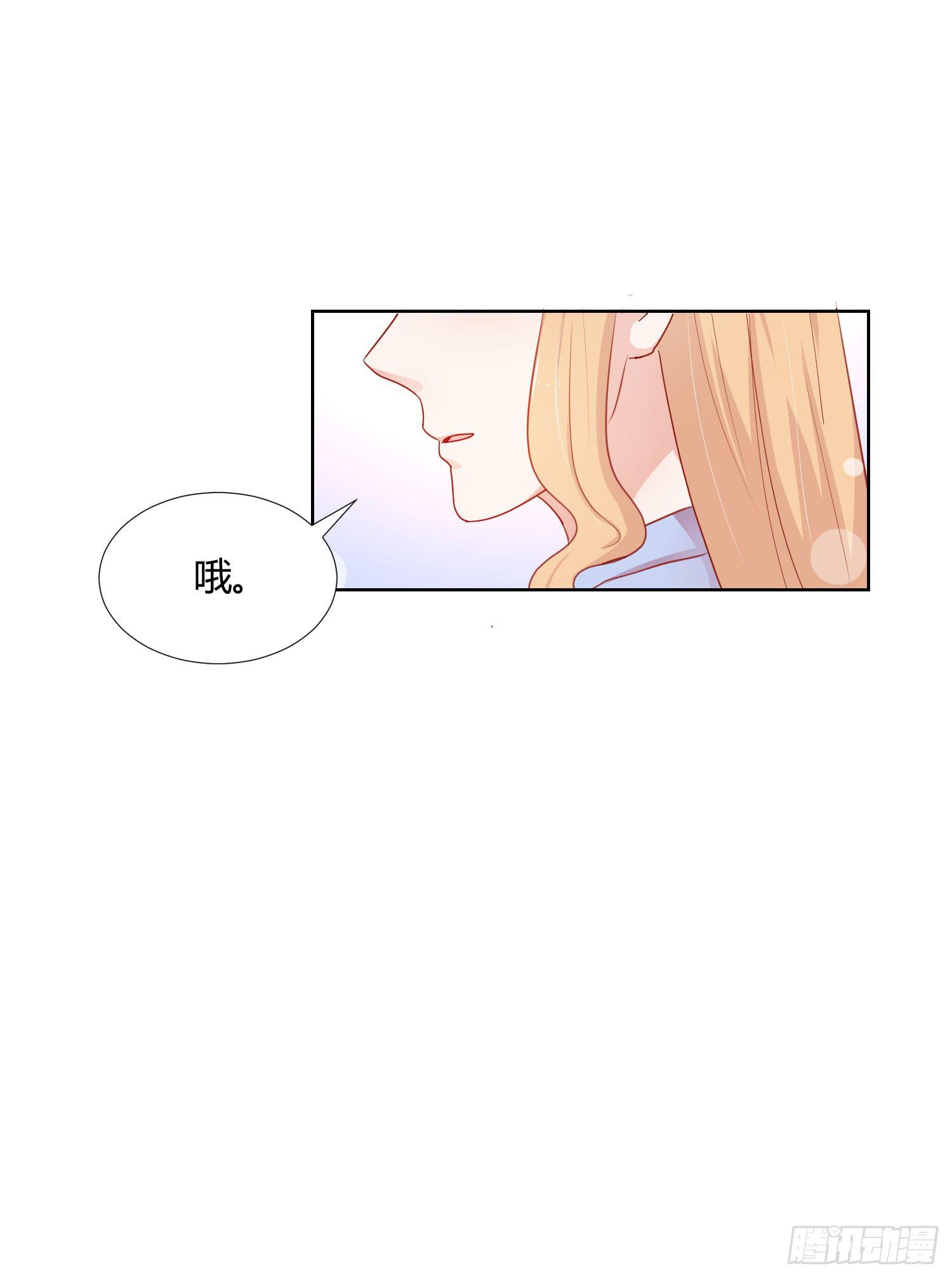 大晦日(1/2)-第120话
