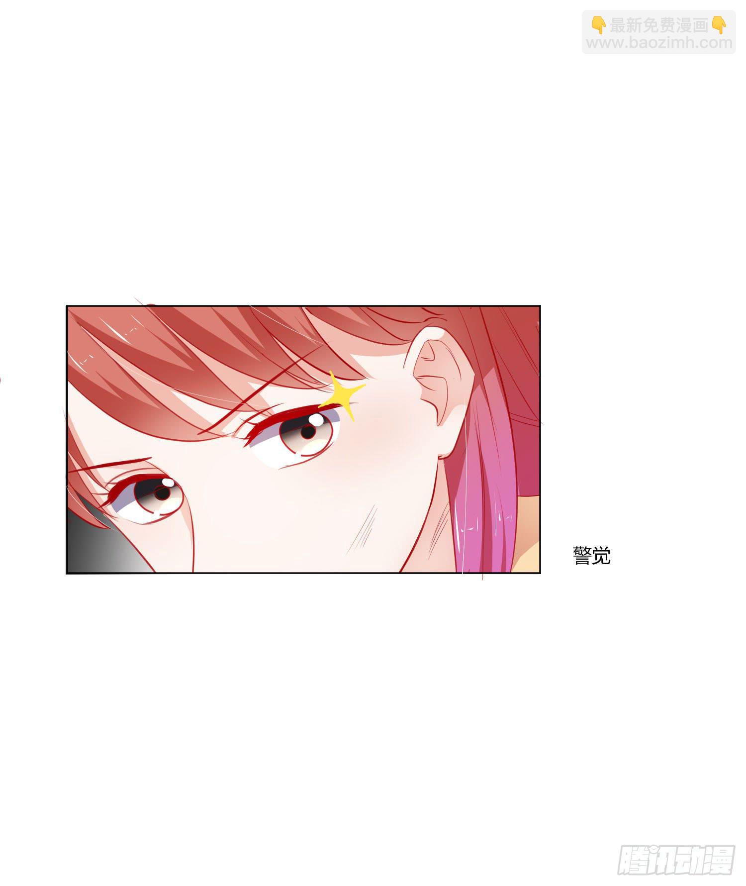 连累他人(1/2)-第122话