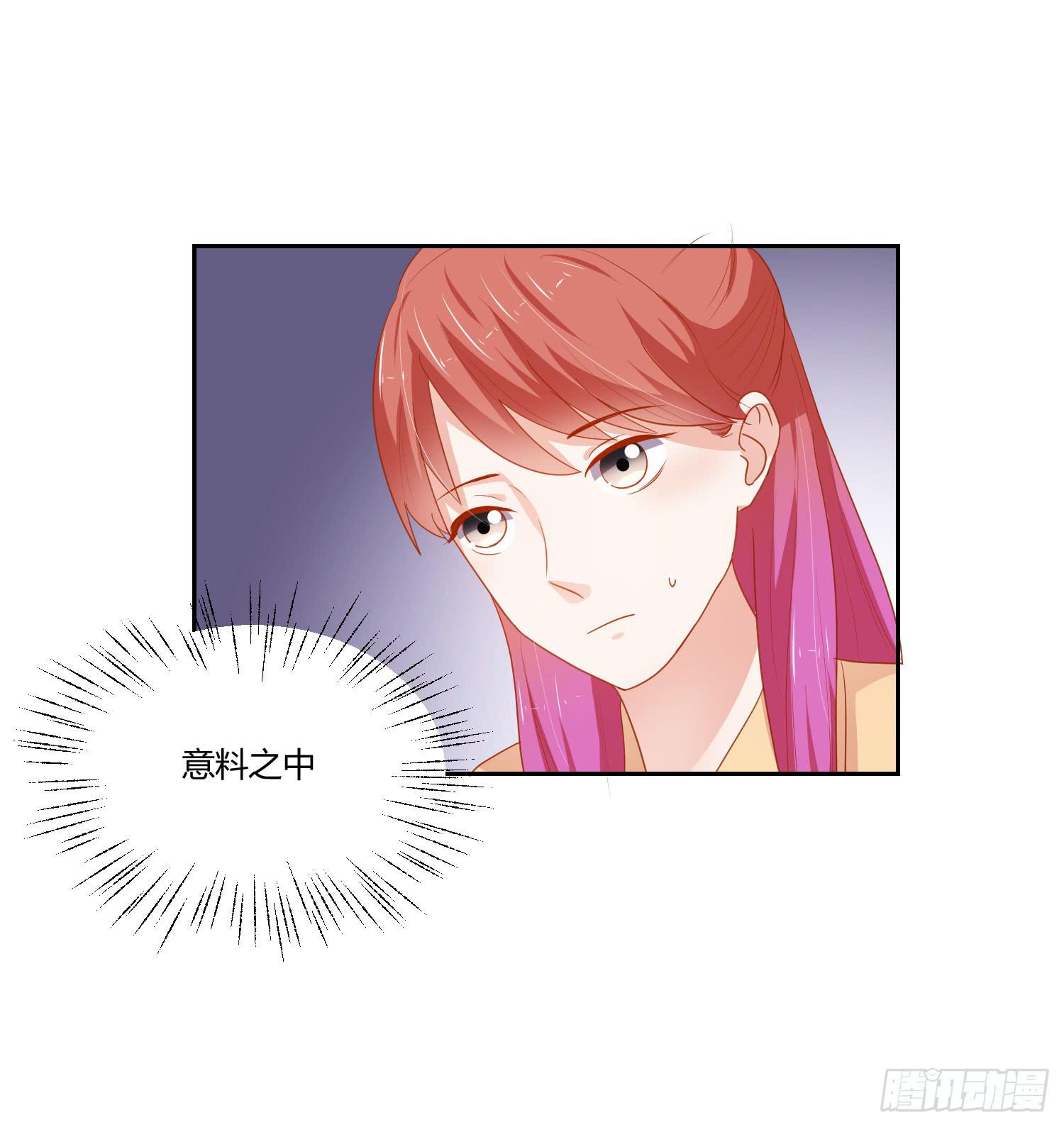 连累他人(1/2)-第122话