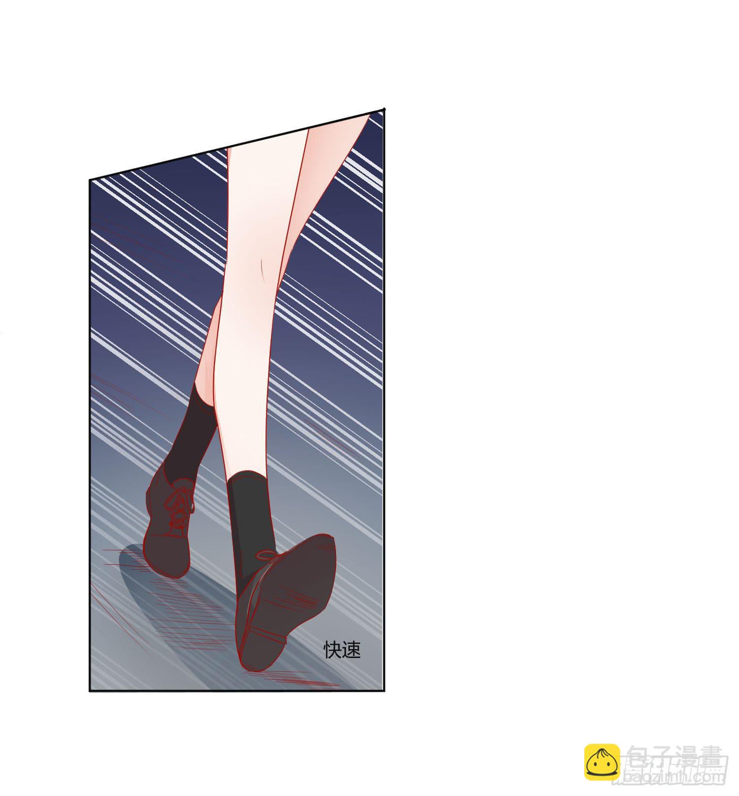 连累他人(1/2)-第122话