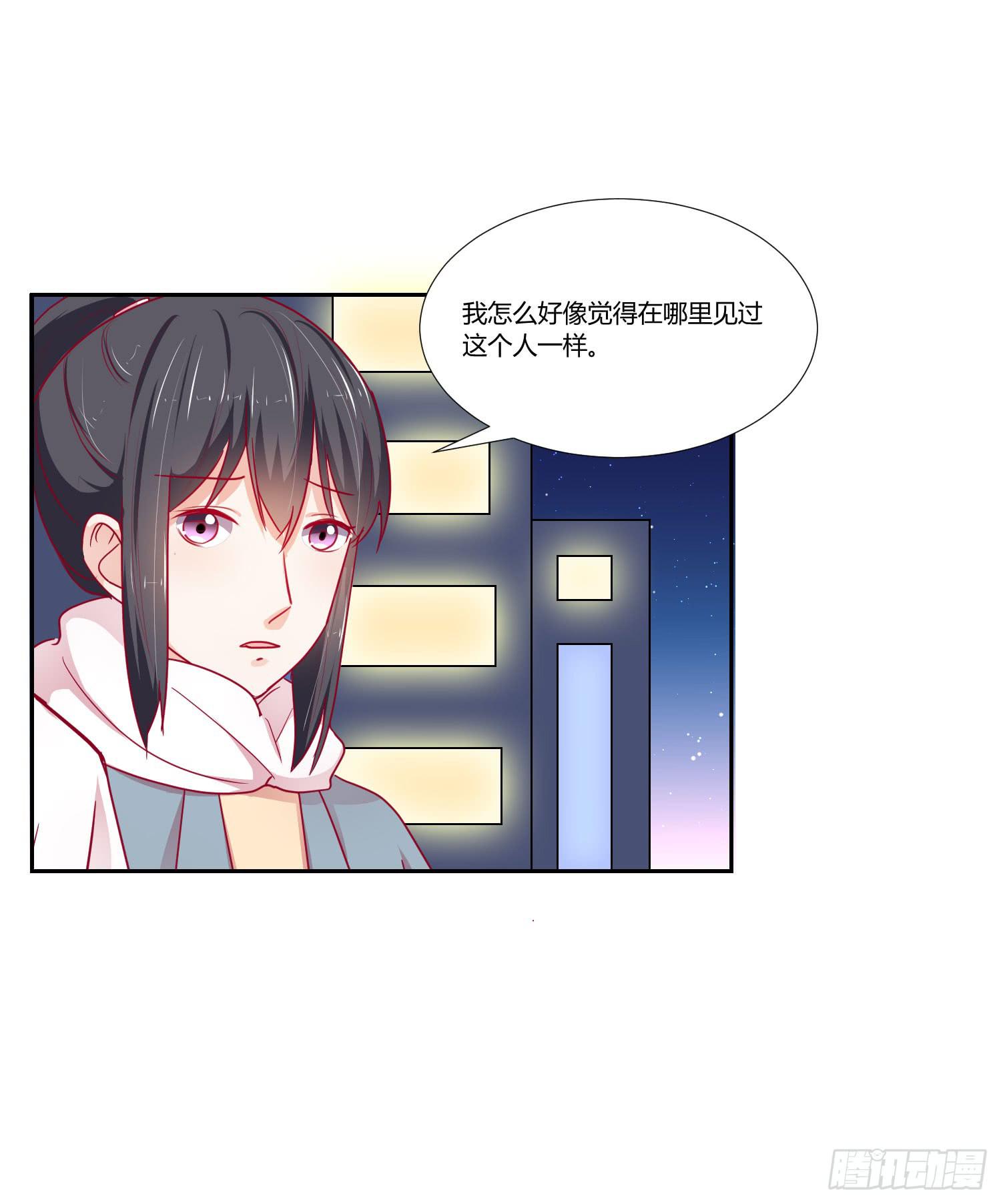 寻求帮助(1/2)-第124话
