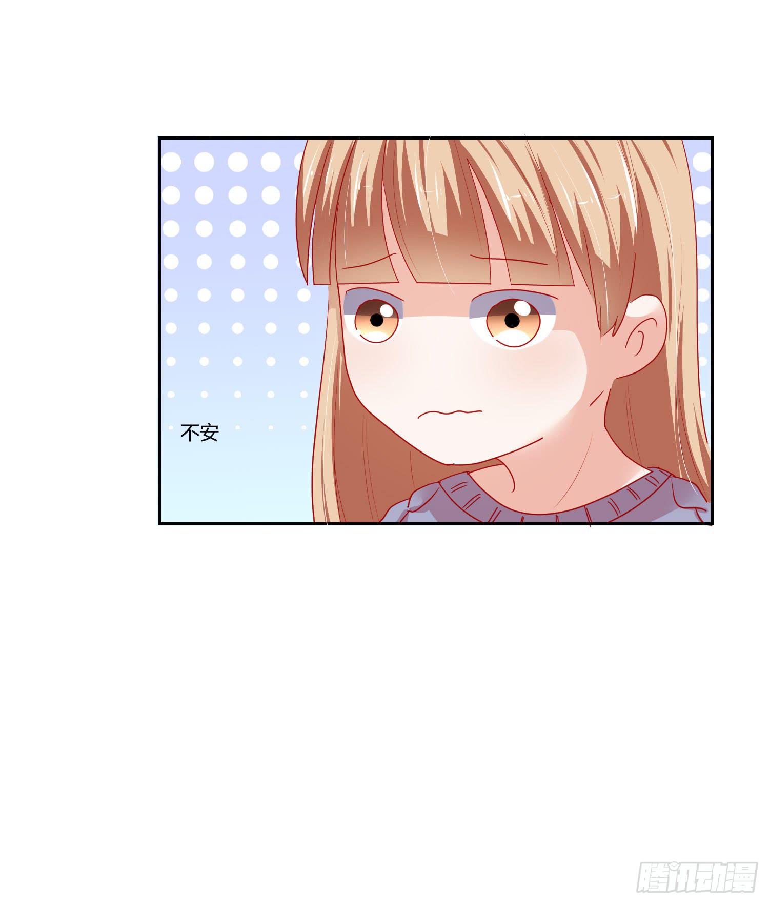 最好的礼物(1/2)-第126话