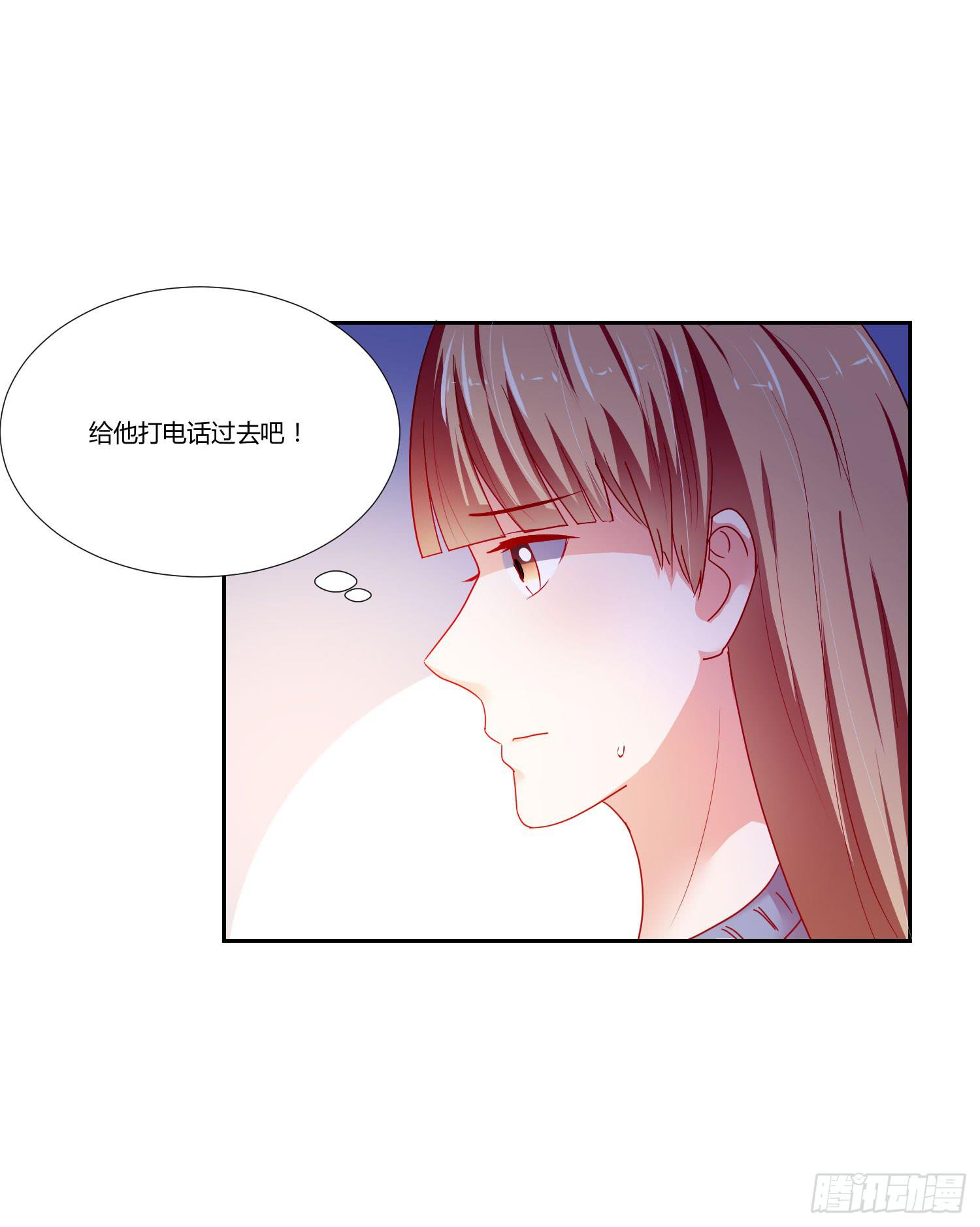 最好的礼物(1/2)-第126话