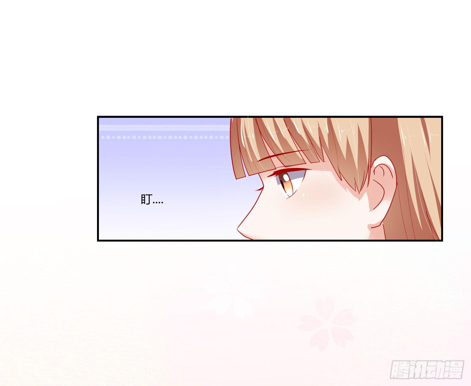 最好的礼物(1/2)-第126话