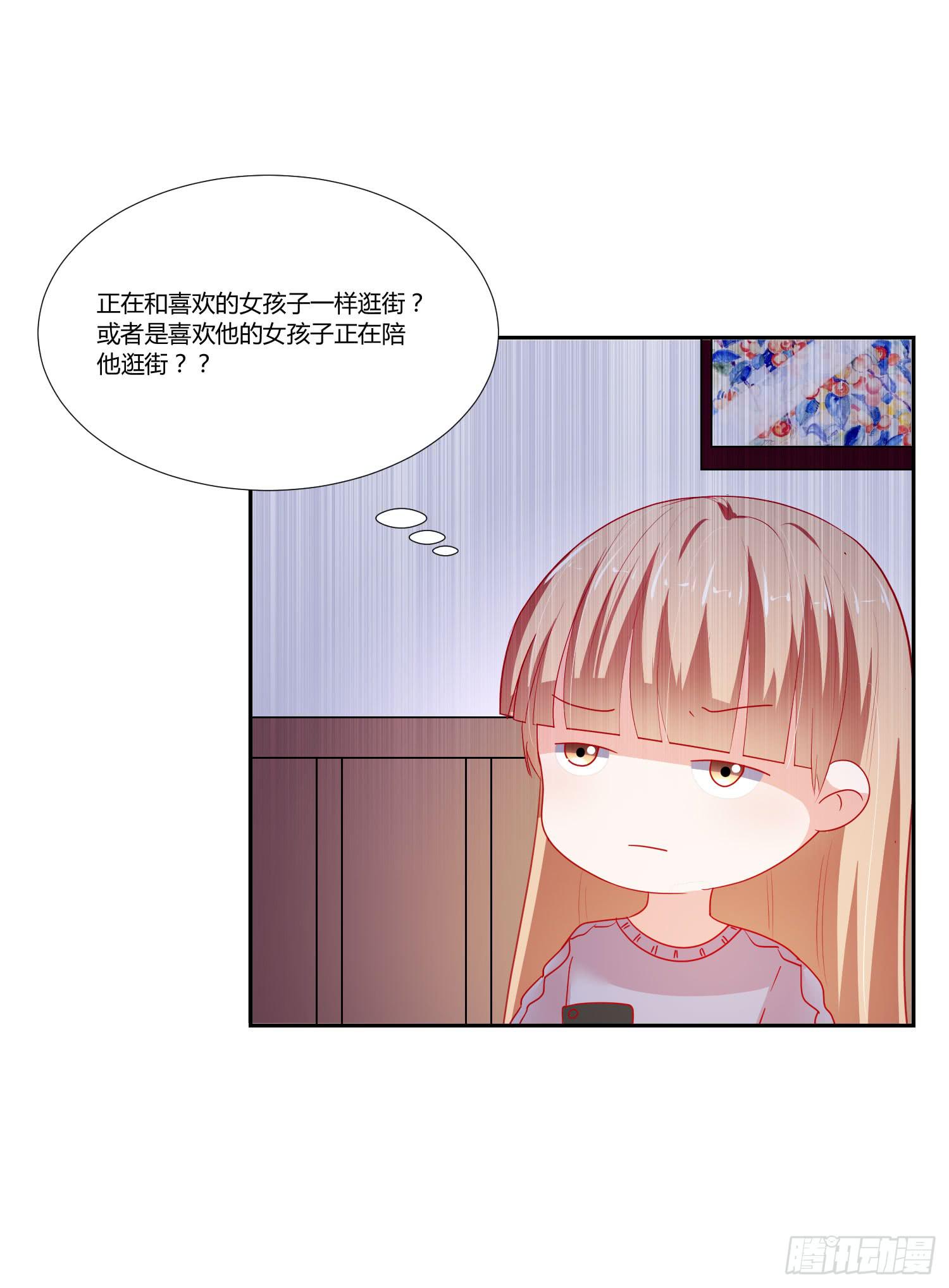 最好的礼物(1/2)-第126话