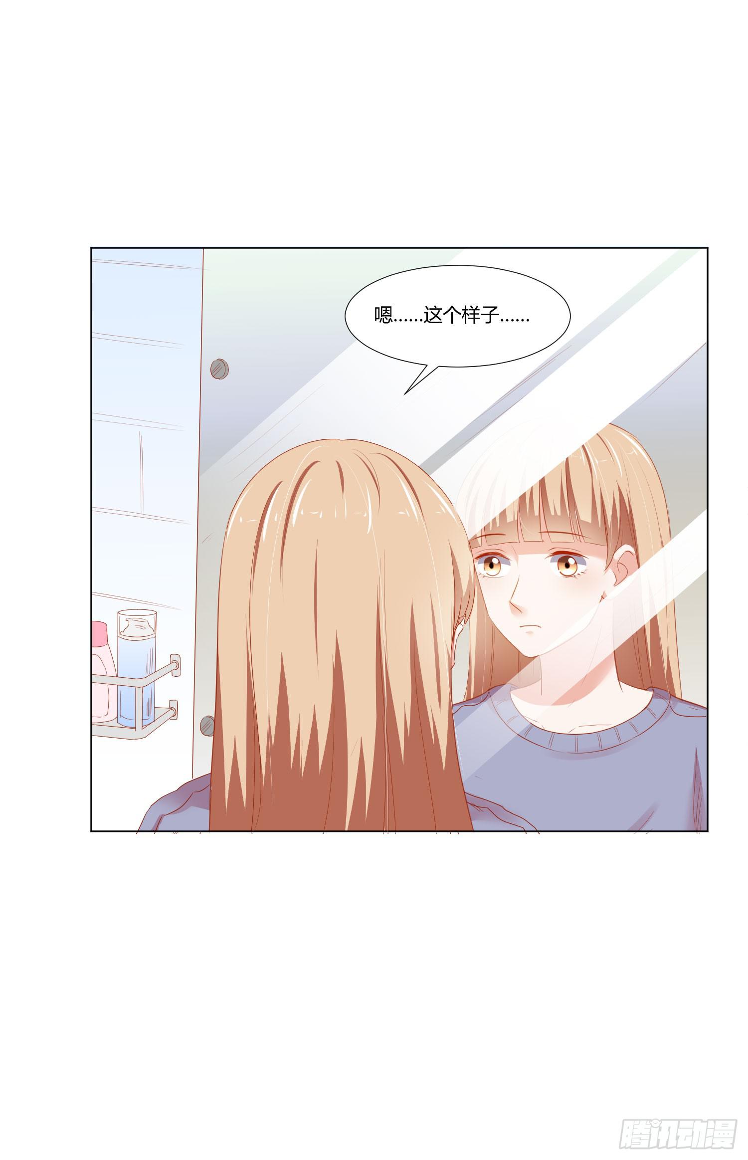 最好的礼物(1/2)-第126话