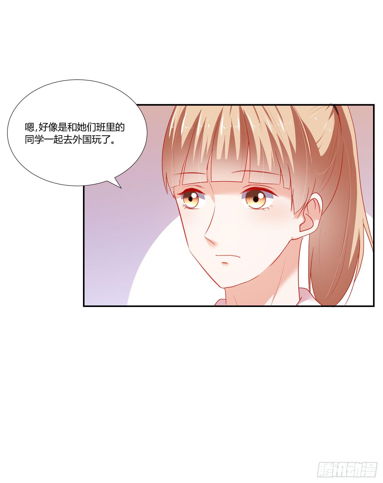 最好的礼物(1/2)-第126话