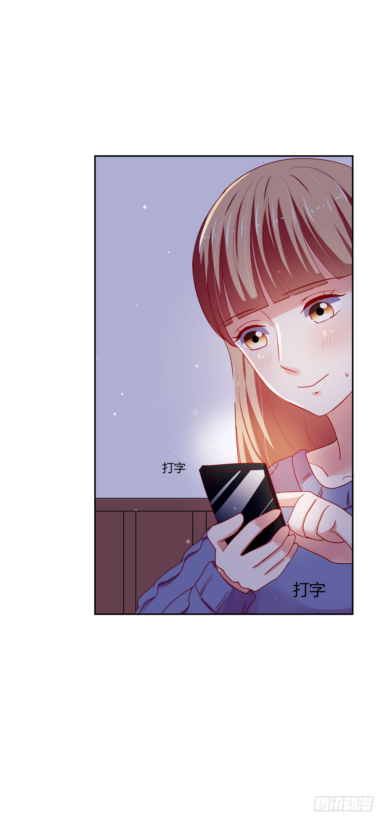 最好的礼物(1/2)-第126话