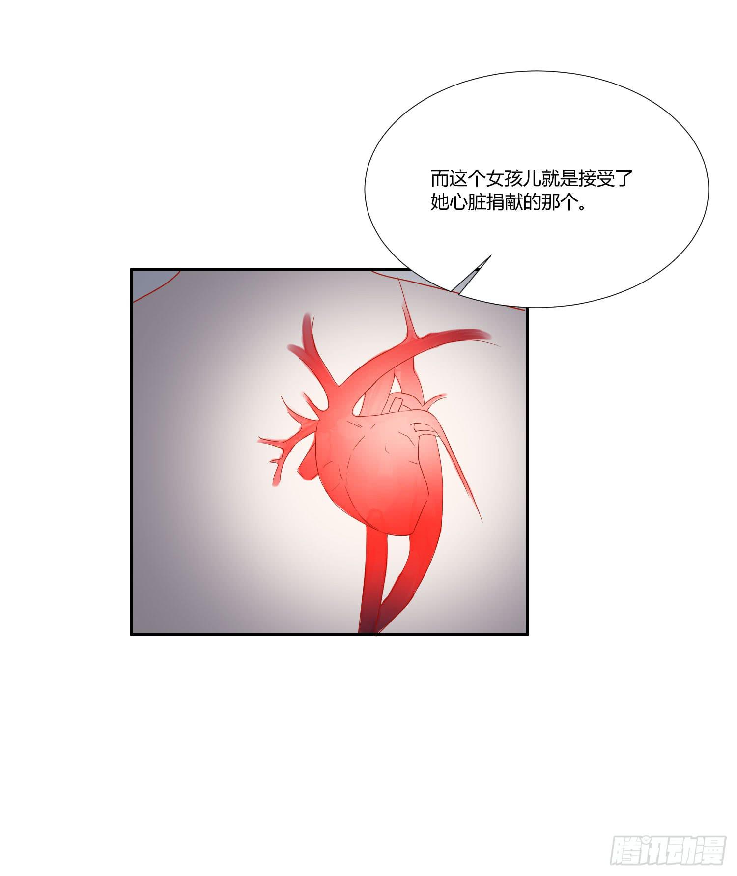 报答恩情(1/2)-第128话
