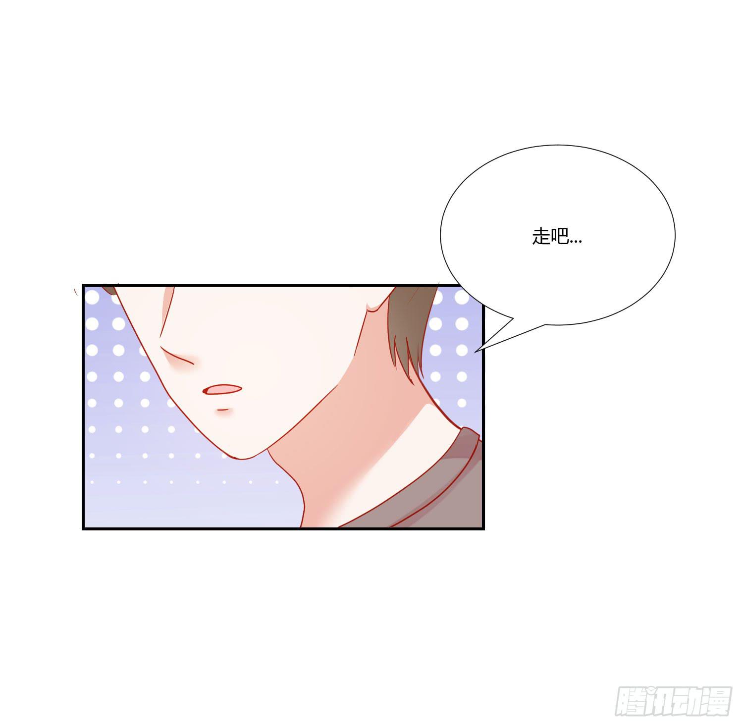报答恩情(1/2)-第128话