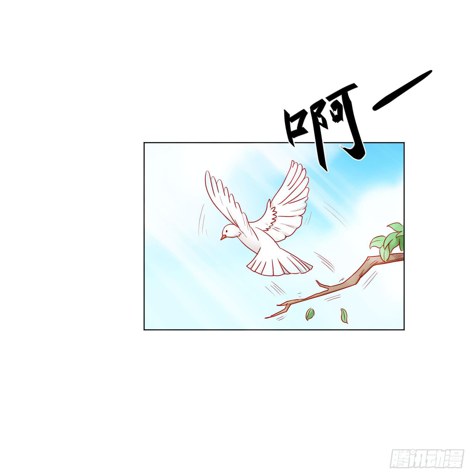 报答恩情(1/2)-第128话
