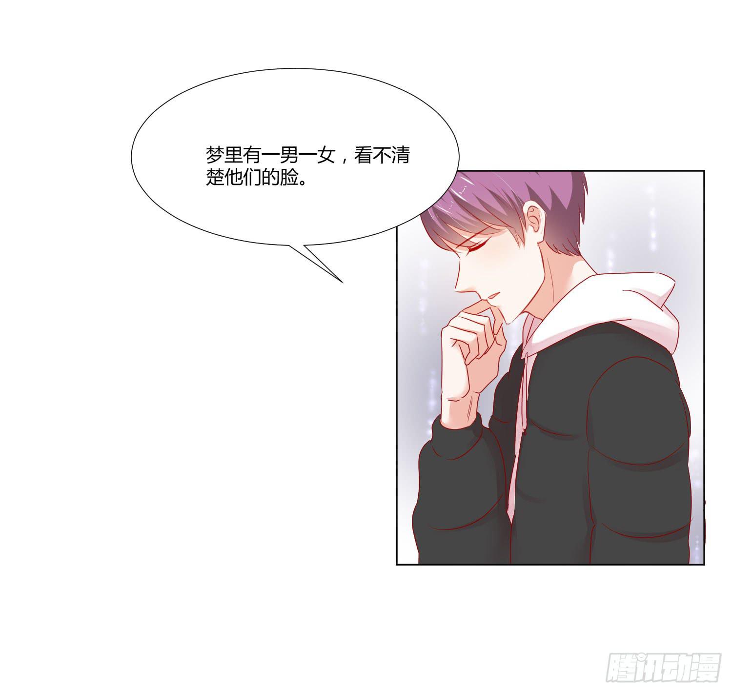 报答恩情(1/2)-第128话