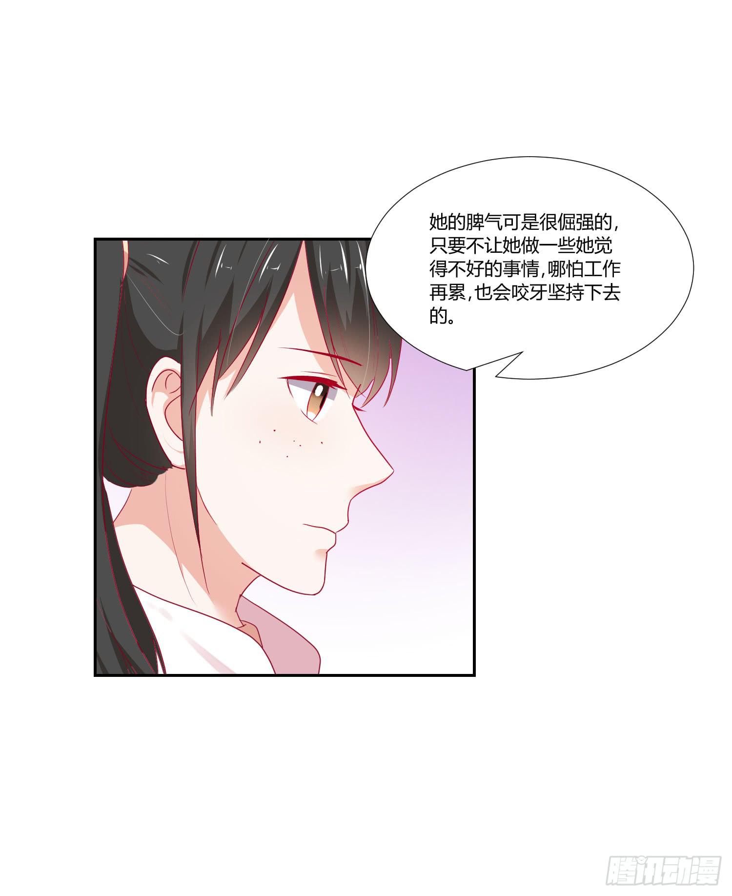 报答恩情(1/2)-第128话