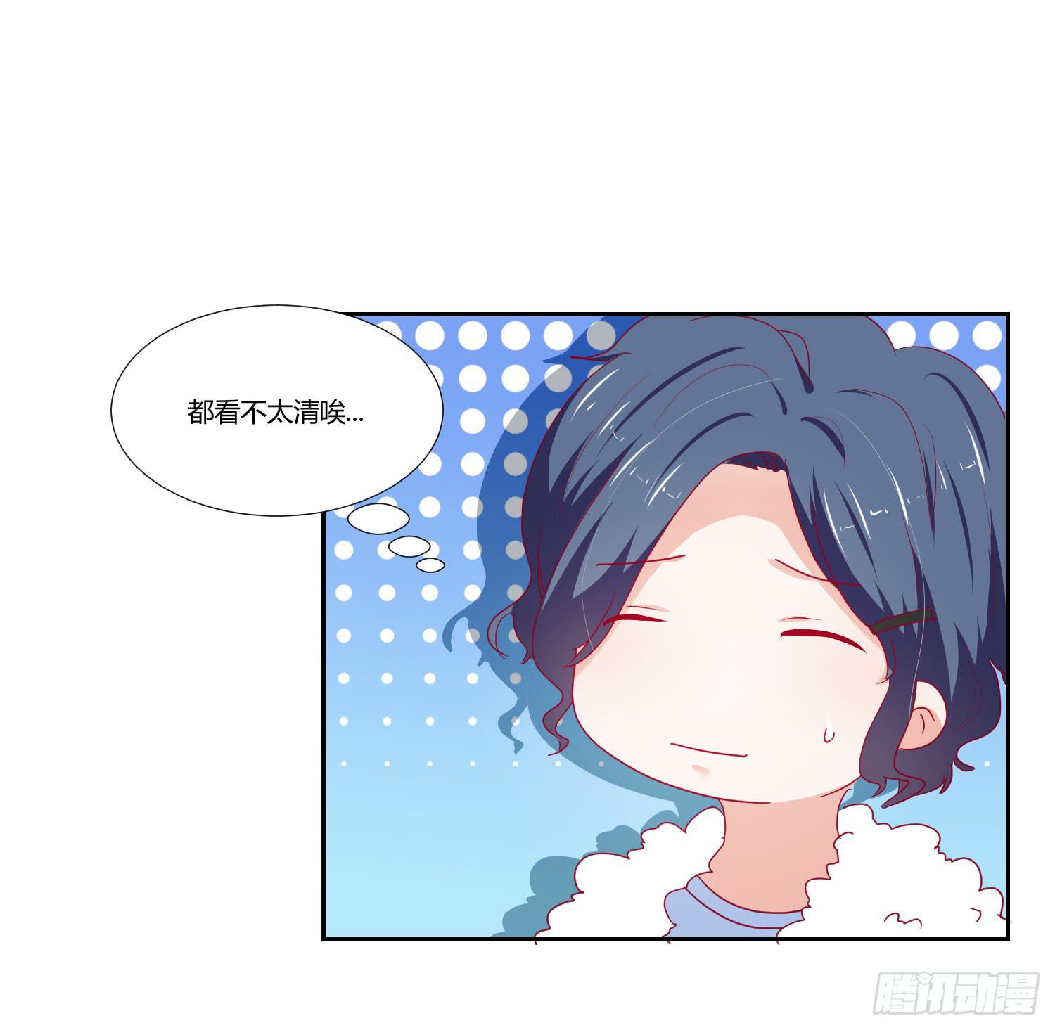 偶像的力量(1/2)-第130话