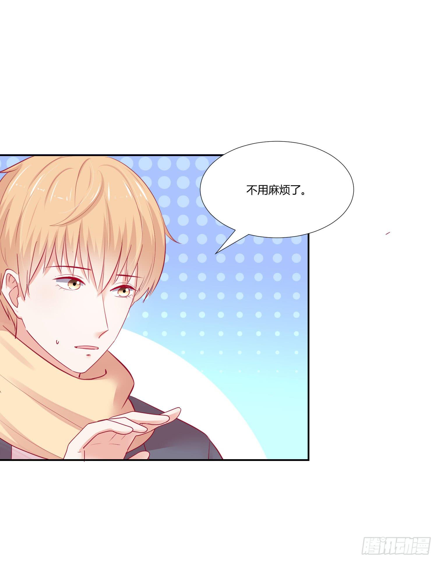 偶像的力量(1/2)-第130话